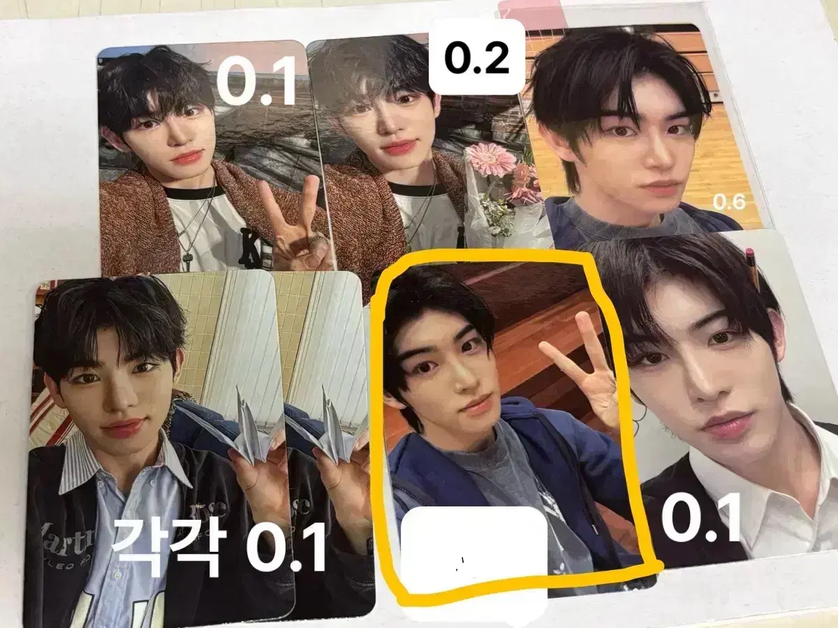 thumbnail-0